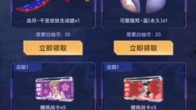 最新返场官方爆料网站,热门IP强势回归,精彩不容错过!